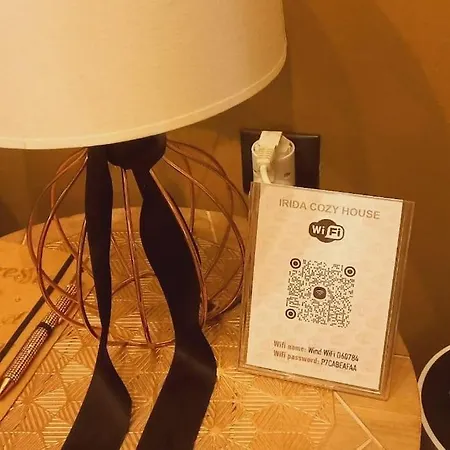 Irida Cozy House στο κέντρο της πόλης Volos